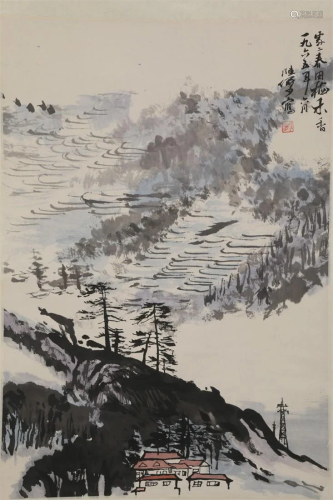 A LANDSCAPE PAINTING ON PAPER BY LU YANSHAO.