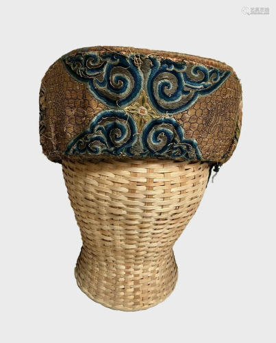 Kangxi Hat, circa 16th-17th century