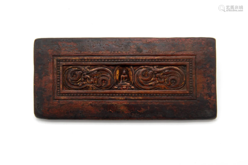 Antique Tibetan Manuscript Book Cover