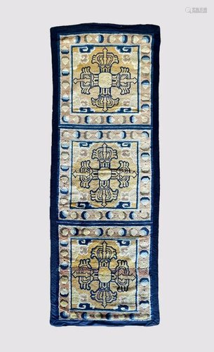 Antique NiNG Xi a Tsokthang Aisle Runner Rug