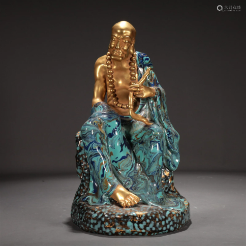 A Turquoise Gilt-Decorated Figure Of Arhat