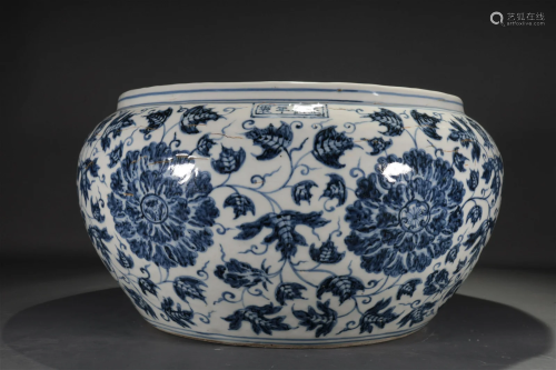 A Blue And White 'Scrolling Chrysanthemum' Jar