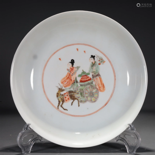A Famille-Rose 'Figure' Dish