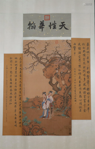 A Wonderful Figure Silk Scroll Painting By Tang Yin