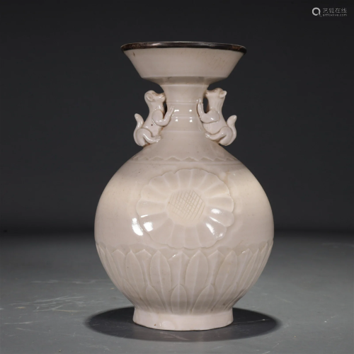 An Incised Dingyao 'Flower' Vase With A Silver-Mou...
