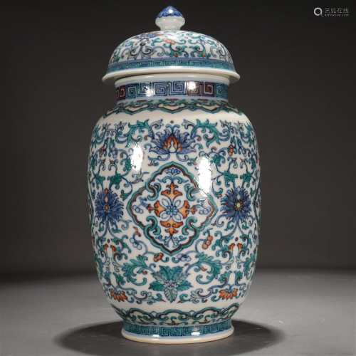 A Blue And White Doucai 'Scrolling Flower' Jar And...