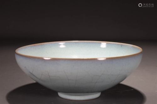 A Ruyao Bowl