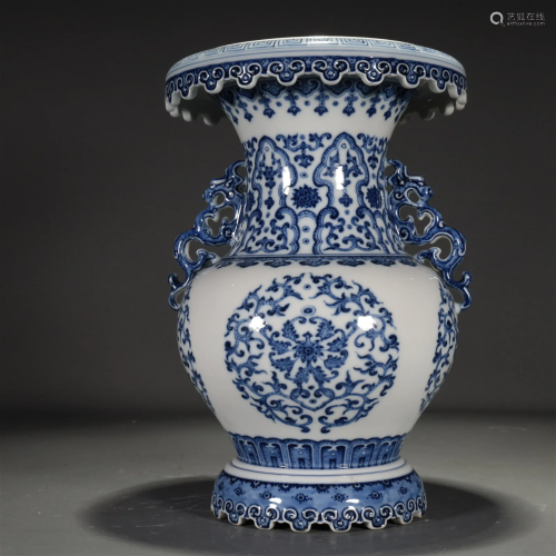 A Blue And White 'Scrolling Flower' Zun-Form Vase