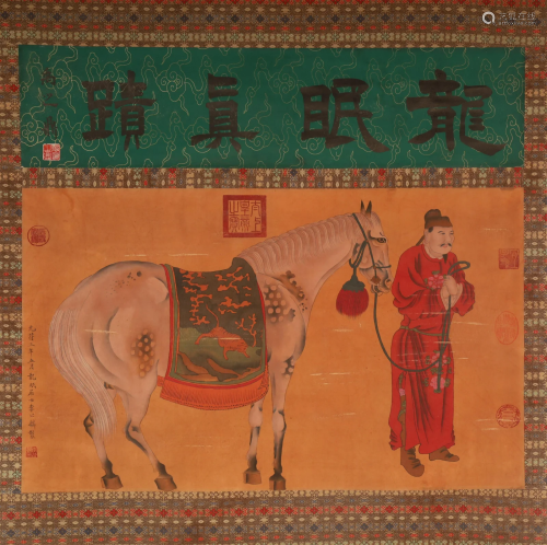 A Lovely Character Silk Scroll Painting By LiGongLin Made