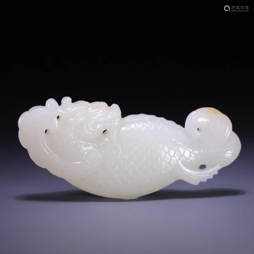 A Hetian Jade 'Fish& Dragon' Decoration