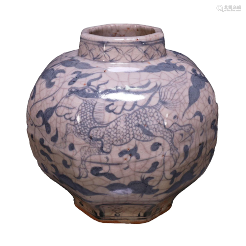 A Delicate Vietnam Kiln Blue And White Kylin Flower Octagona...