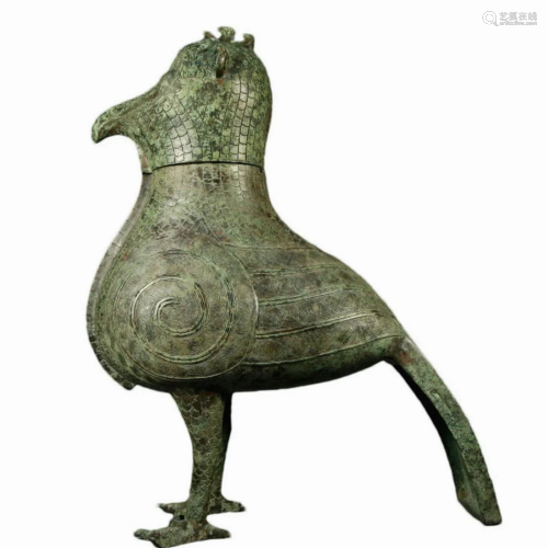 A Ancient Bronze Mythical Bird-Form Censer