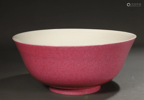 A Ruby-Glazed Bowl