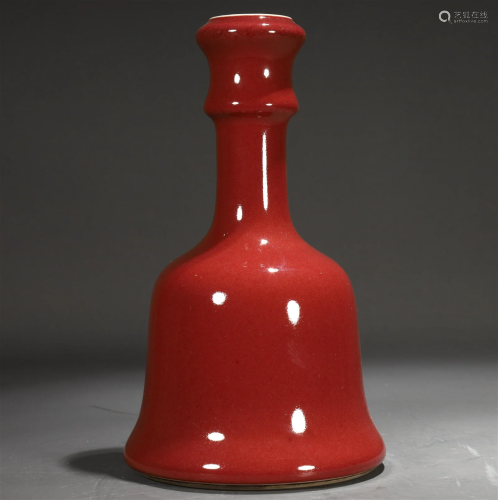 A Ruby-Glazed Bell-Form Zun