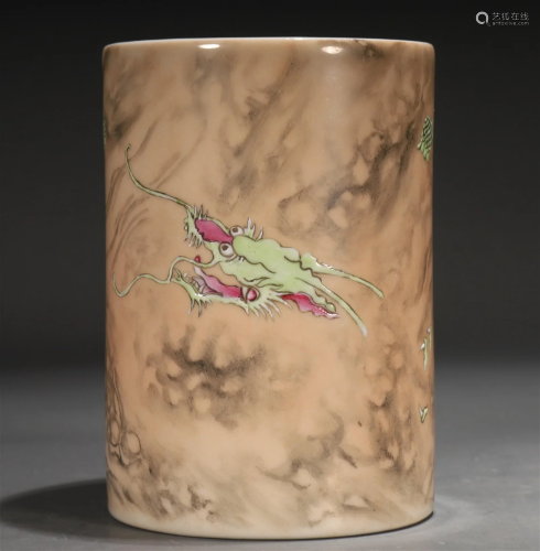 A Grisaille 'Dragon' Brush Pot