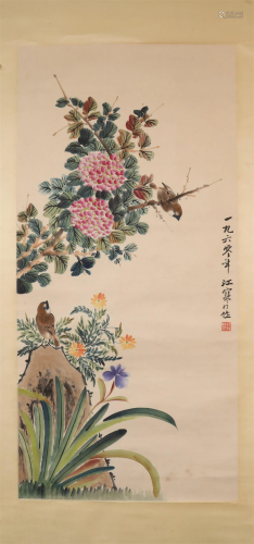 A Gorgeous Flower& Bird Scroll Painting By Jiang Hanmen