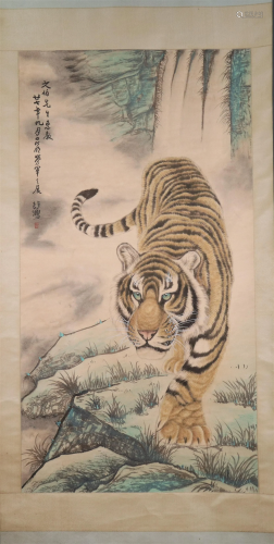 A Gorgeous Tiger Paper Scroll Painting By Xu Beihong