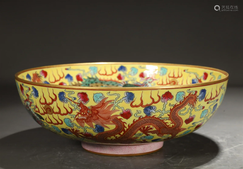 An Enameled Yellow-Ground Gilded 'Dragon& Phoenix&#...