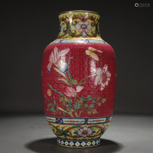 A Famille-Rose Ruby-Glazed 'Flower' Vase