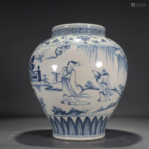 A Blue And White 'Story' Jar
