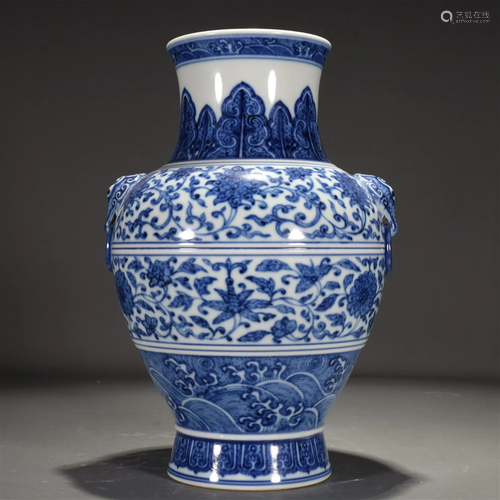 A Blue And White 'Scrolling Flower' Zun-Form Vase