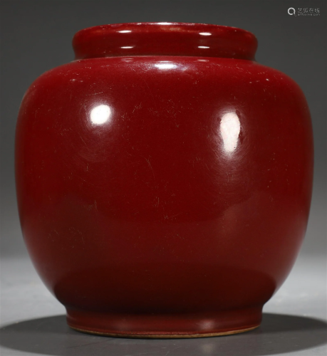 A Ruby-Glazed Jar