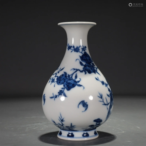 A Blue And White 'Peach' Appreciation Vase