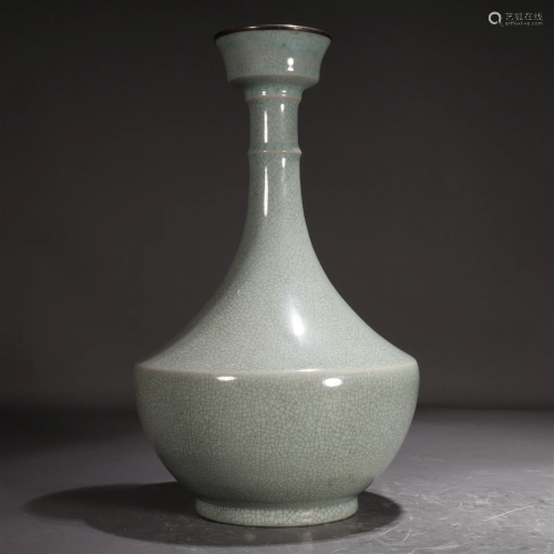 A Ruyao Vase