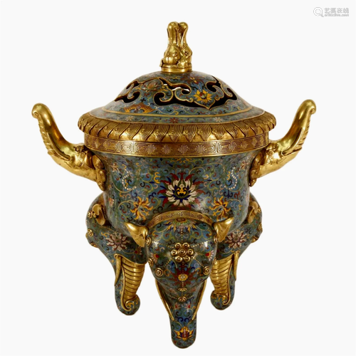 A Cloisonne Tripod Censer