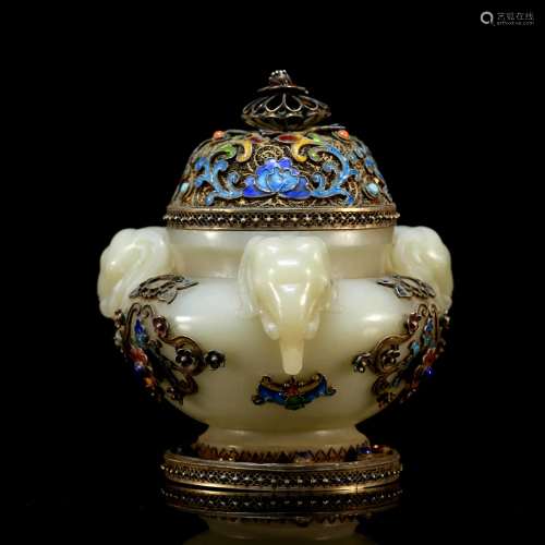 A White Jade Bluing Jar with Ears