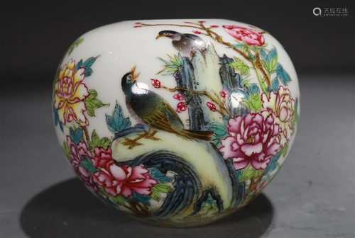 An Enameled 'Flower, Bird, Poem' Brushwasher