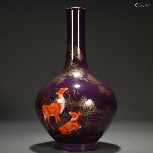 An Aubergine-Glazed Gilded 'Deer& Poem' Gallbl...