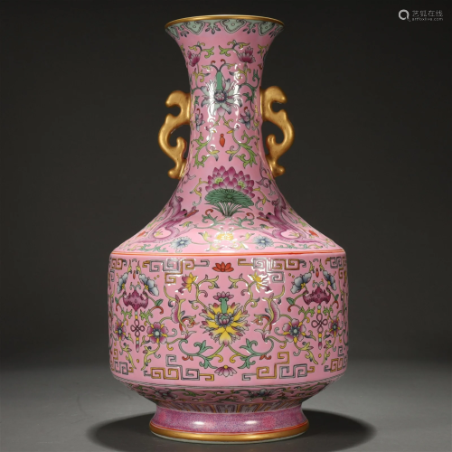 An Enamel-Painted Pink-Ground Gilded 'Scrolling Flower&...