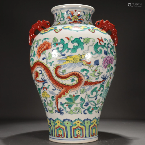 A Blue And White Doucai 'Scrolling Flower, Dragon, Phoe...