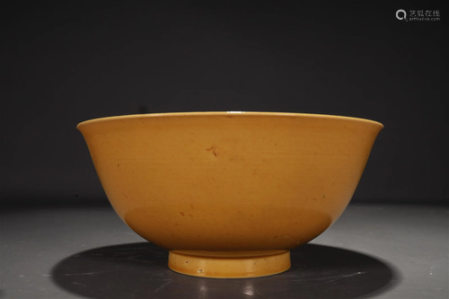 A Yellow-Glazed Bowl