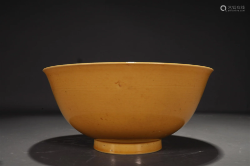A Yellow-Glazed Bowl