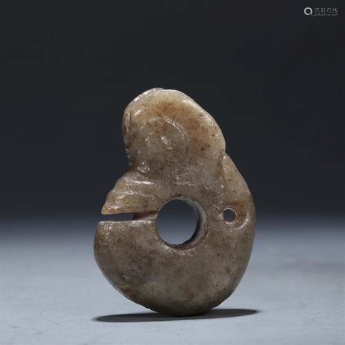 A Hongshan Culture C-Shaped Jade 'Dragon' Pendant