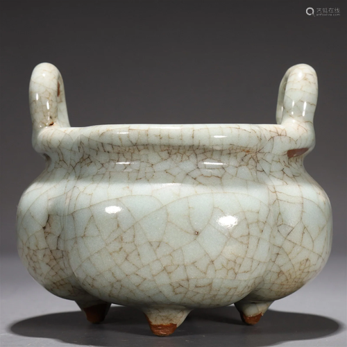 A Longquanyao Tripod Censer