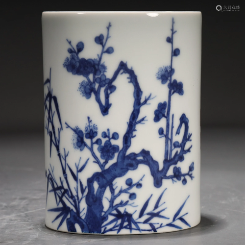 A Superb Blue And White 'Bamboo, Plum Blossom, Poem...