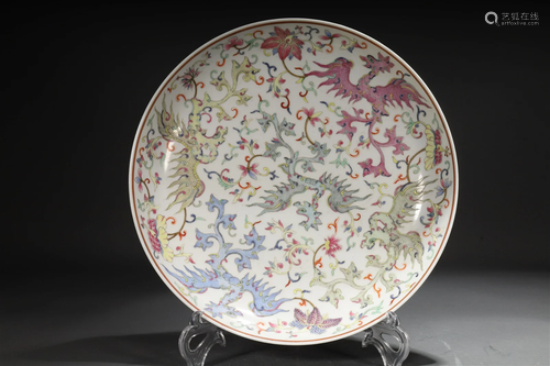 A Famille-Rose 'Flower& Phoenix' Dish