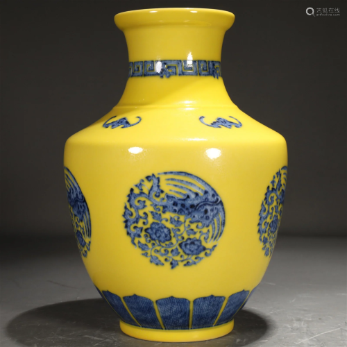A Blue And White Yellow-Ground 'Phoenix' Vase