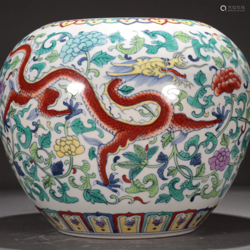 A Blue And White Doucai 'Scrolling Flower, Dragon, Phoe...