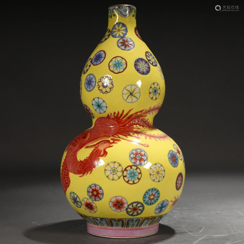 An Enameled Yellow-Ground 'Phoenix& Rosette' G...