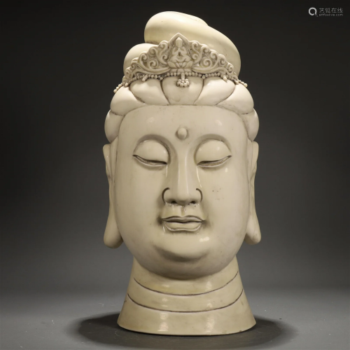 An Exquisite Blanc-De-Chine Head Of Buddha