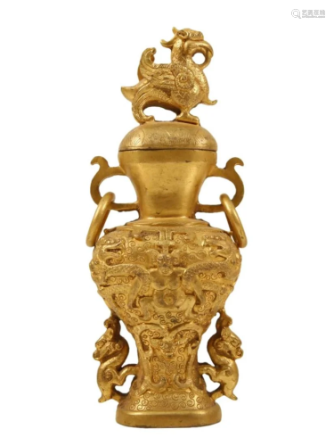 A Gilt-Bronze 'Dragon& Phoenix' Vase, Two-Hand...