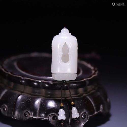 A Hetian Jade 'Buddha' Pendant