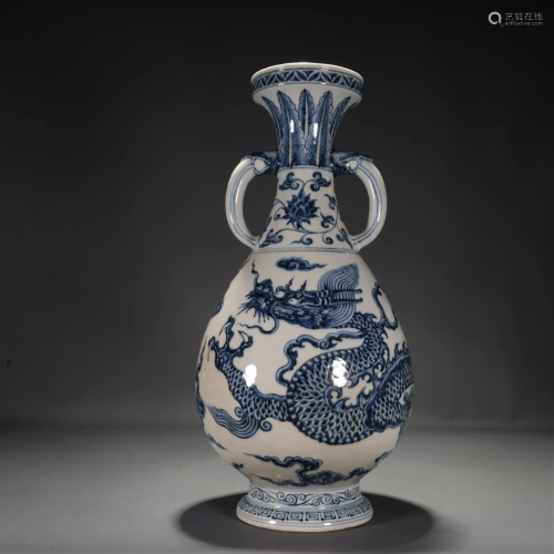 A Blue And White 'Dragon' Vase