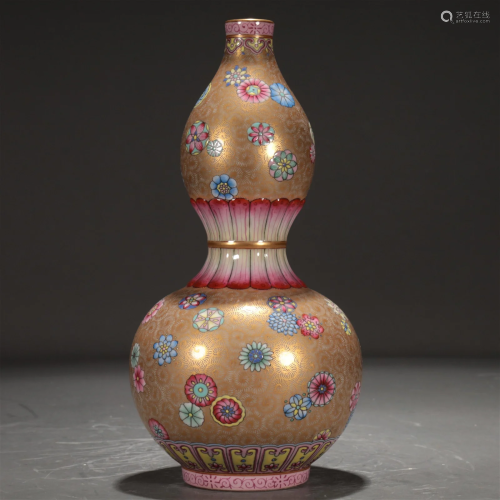 A Famille-Rose Gilded 'Flower' Gourd-Form Vase