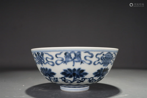 A Pair Of Blue And White 'Flower' Bowls
