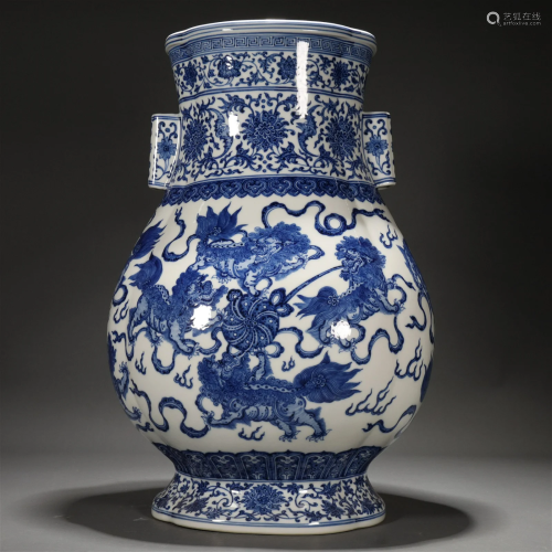 A Blue And White 'Lion Frolicking With A Brocade Ball&#...